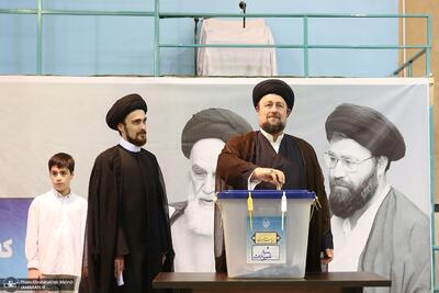 پیام یادگار امام در آستانه دور دوم انتخابات