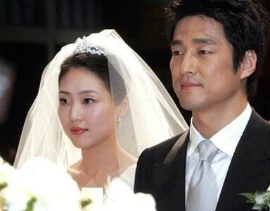 تصویر دیده نشده از مراسم عروسی بازیگر سریال یانگوم
