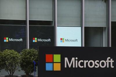 مرخصی گرفتن کارمندان برای مایکروسافت ۱۴ میلیون دلار غرامت تراشید