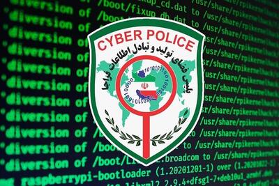 نظارت ویژه پلیس در هرمزگان بر رفتارهای انتخاباتی در فضای سایبری
