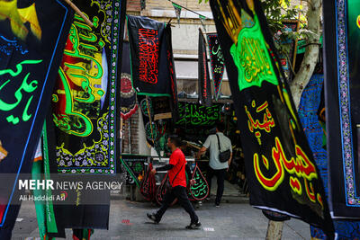 بازار سیاهه‌فروشان تهران در آستانه فرا رسیدن ماه محرم