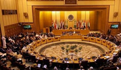 جلسه فوق‌العاده اتحادیه عرب در مخالفت با جنایات رژیم اسرائیل