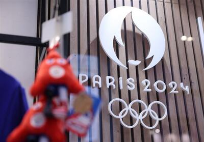 بازگرداندن 39 میلیون یورو از پول ساخت سالن‌های المپیک 2024 - تسنیم