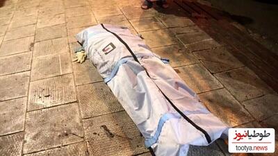 (عکس قاتل) راز جسد پتوپیچ یک زن فاش شد!/ قتل هولناک زن صیغه‌ای به دست مرد میانسال