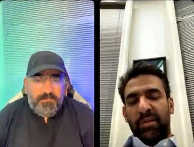 فیلم| آذری جهرمی در لایو حسن آقامیری و مصطفی فقیهی: دولت اگر بودجه گشت ارشاد را قطع کند گشت ارشاد نمی‌تواند فعالیت کند