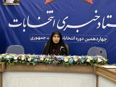 برگزاری دومین جشنواره رسانه ای خبرنگار حماسه افرین