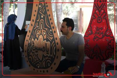 نشان عاشقی در پارک شهر و بوستان لاله