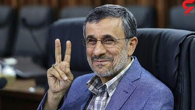 محمود احمدی نژاد از کدام کاندیدا حمایت می کند؟