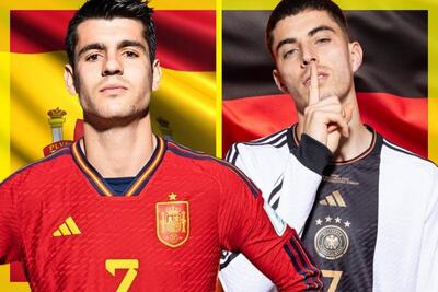 آلمان - اسپانیا، رقابت دشوار بهترینهای یورو!