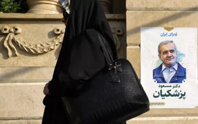 رسانه‌های خارجی درباره دور دوم انتخابات ایران چه می‌گویند؟/ از پیش‌بینی پیروزی پزشکیان تا شگفتی تحلیلگران از نتایج دور اول