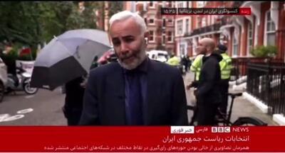 (ویدئو) خبرنگار بی‌بی‌سی مقابل کنسولگری ایران در لندن: اینجا باید جلیقه «ضدفحش» می‌آوردیم!
