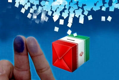 آغاز رای گیری دور دوم انتخابات ریاست جمهوری در ۲۶۸۸ شعبه گیلان‌