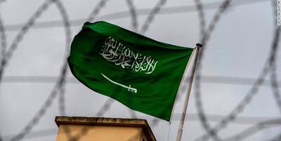 کلنگ عربستان سعودی به یک گنج عظیم خورد