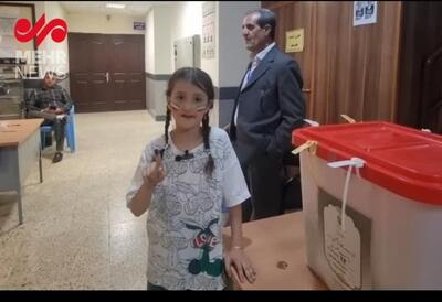 دختر خردسال کردستانی از دلیل آمدن پای صندوق رای می گوید