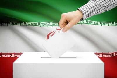 آغاز مرحله دوم انتخابات ریاست جمهوری در آذربایجان شرقی