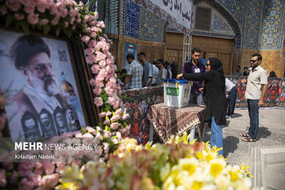 سنگ تمام مردم اصفهان در اتمام انتخاب چهاردهمین رییس جمهور
