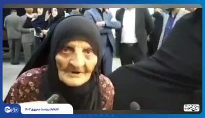 حضور پیرزن ۱۰۰ ساله خوزستانی در صف انتخابات