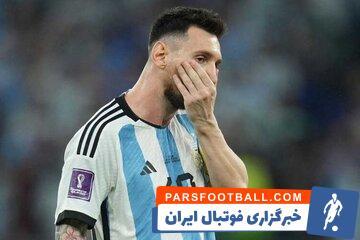 عکس | صعود آرژانتین پس از اشتباه باورنکردنی لیونل مسی - پارس فوتبال | خبرگزاری فوتبال ایران | ParsFootball