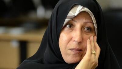 فاطمه هاشمی رفسنجانی: مردمِ ناراحت از حاکمیت! رأی شما می‌تواند تاریخ را عوض کند | رویداد24