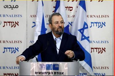 درخواست «ایهود باراک» برای نافرمانی مدنی علیه نتانیاهو: تا مجبور نشود، به جنگ پایان نخواهد داد | خبرگزاری بین المللی شفقنا