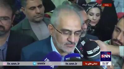 حسینی: منتخب مردم، از فردا باید خود را رئیس‌جمهور کل مردم ایران تلقی کند و از همه ظرفیت‌ها استفاده کند +فیلم