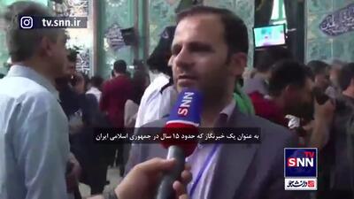 خبرنگار عراقی: هر رأی مردم ایران همانند موشکی علیه دشمنان این کشور است +فیلم