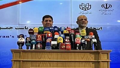 مخبر: نتیجه انتخابات شاید تا آخر شب اعلام شود