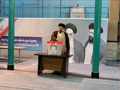 حضور سیدحسن خمینی در انتخابات رباست جمهوری