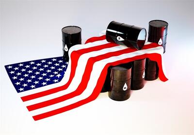 کاهش صادرات نفت آمریکا به اروپا - تسنیم