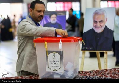 انتخابات مظهر مردم سالاری دینی و نماد غیرت ملی است- فیلم فیلم استان تسنیم | Tasnim