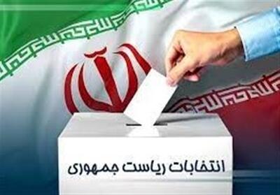 امام جمعه و فرماندار کاشان رأی خود را به صندوق انداختند - تسنیم