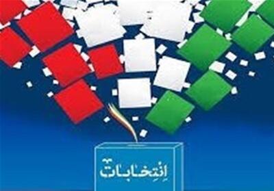 امام جمعه و استاندار همدان آرای خود به صندوق انداختند - تسنیم
