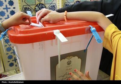 شکوه حضور مردم شهریار در دومین دوره انتخابات ریاست جمهوری- فیلم دفاتر استانی تسنیم | Tasnim