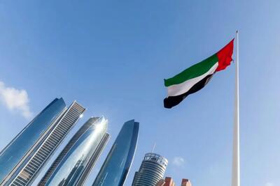 ابوظبی امن‌ترین شهر جهان/ پایتخت امارات رتبه اول GCC در شاخص کیفیت زندگی را کسب کرد