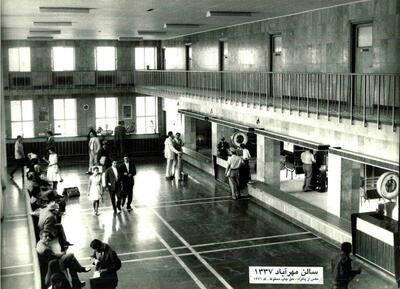 ببینید / فرودگاه مهرآباد ۶۷ سال قبل چه شکلی بود؟