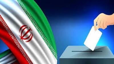 برگزاری دور دوم انتخابات ریاست جمهوری در گلستان
