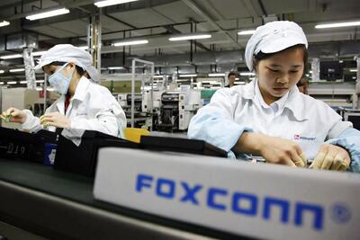 فاکسکان برای راه‌اندازی خطوط تولید جدید، بیش‌از نیم میلیارد دلار در ویتنام سرمایه‌گذاری می‌کند - زومیت
