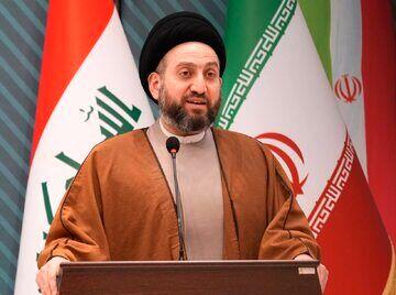 عمار حکیم به مقام معظم رهبری، پزشکیان و ملت ایران تبریک گفت