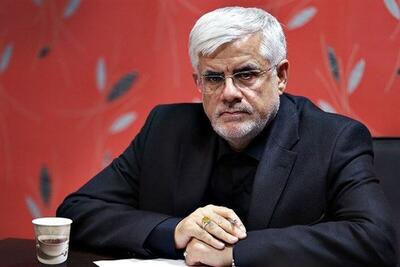 عارف: حفاظت از اعتماد عمومی نیازمند صداقت با ملت ایران است