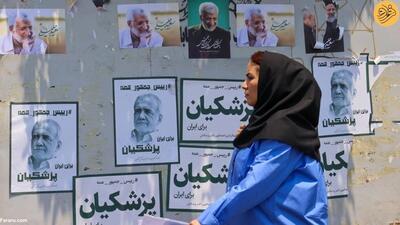 مشارکت ۵۵ درصدی استان کرمان در انتخابات ریاست جمهوری