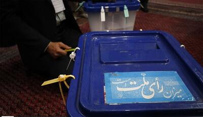 سهم  مشارکت اصفهان در انتخابات ریاست جمهوری ۴۸.۵۶ درصد بود