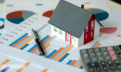 قیمت مسکن در ۴ ماه گذشته چقدر افزایش یافت؟ | اقتصاد24