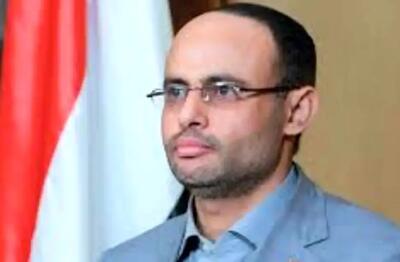 پیام تبریک رئیس شورای عالی سیاسی یمن به پزشکیان