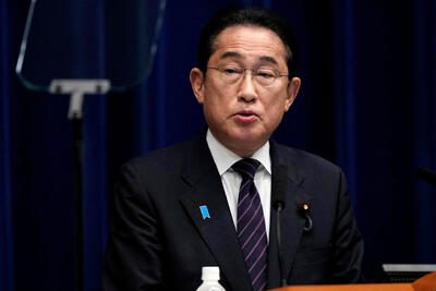 تبریک نخست وزیر ژاپن به پزشکیان؛ توکیو خواستار گسترش همکاری‌ها با تهران است