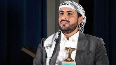 تبریک انصارالله یمن به رئیس جمهور منتخب ایران