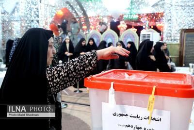 بازتاب نتایج اولیه دور دوم انتخابات ریاست‌جمهوری ایران در خبرگزاری رویترز