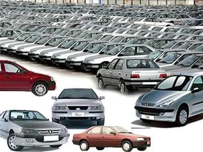ثبت سفارش واردات خودرو به مناطق آزاد ابلاغ شد
