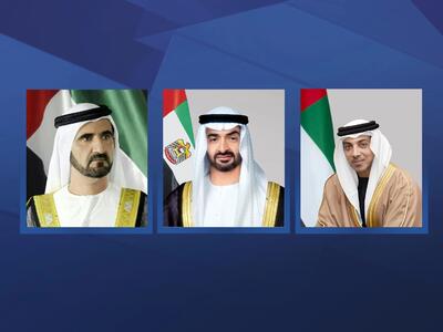 پیام تبریک رهبران امارات به پزشکیان