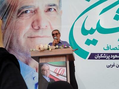 جشن شکرانه پیروزی رئیس جمهور منتخب در ارومیه برگزار شد