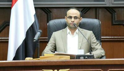پیام تبریک رییس شورای عالی سیاسی یمن به پزشکیان